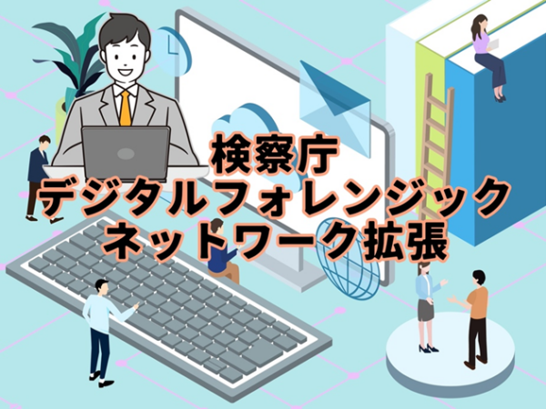 入札王Xを振り返ろう～10月21日週紹介案件まとめ～